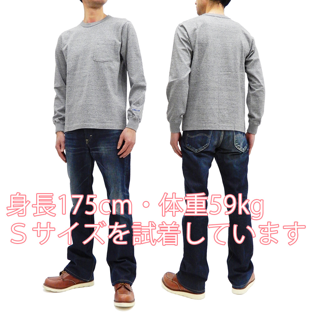 ホワイツビル 長袖 ポケットTシャツ WV68849 Whitesville 東洋エンタープライズ 丸胴 ロンT ロゴパッチ H.グレー 新品