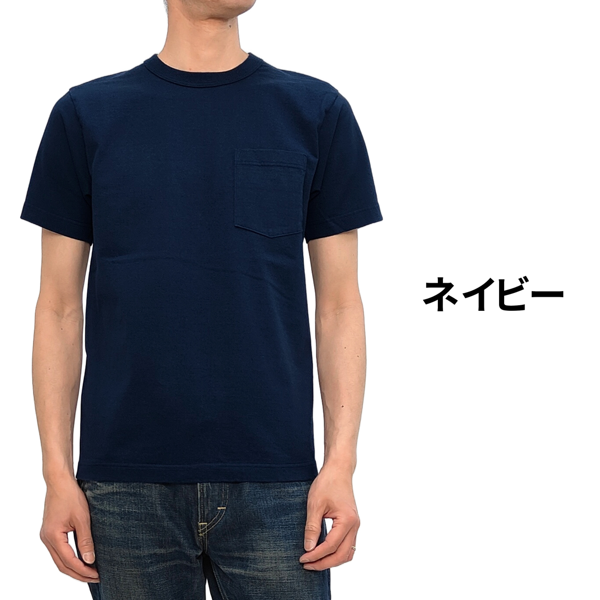 WHITESVILLE ホワイツビル ポケットTシャツ Whitesville 14番手