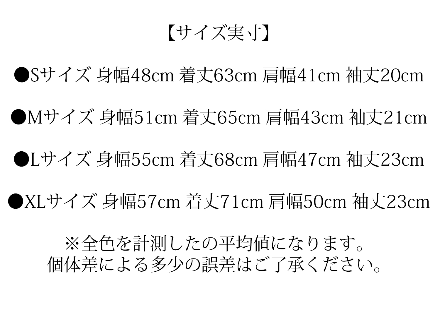 美品】『東洋エンタープライズ』実名復刻ブランド ホワイツビル