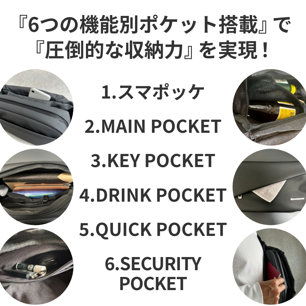 NIG公式】QUICK PACK TRASPO 防水 アクティブ クイックパック トラスポ