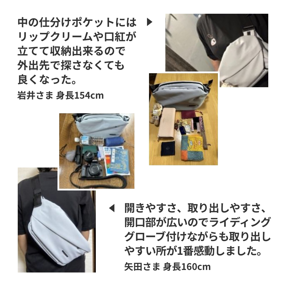 QUICK PACK TRASPO 防水 アクティブ クイックパック トラスポ