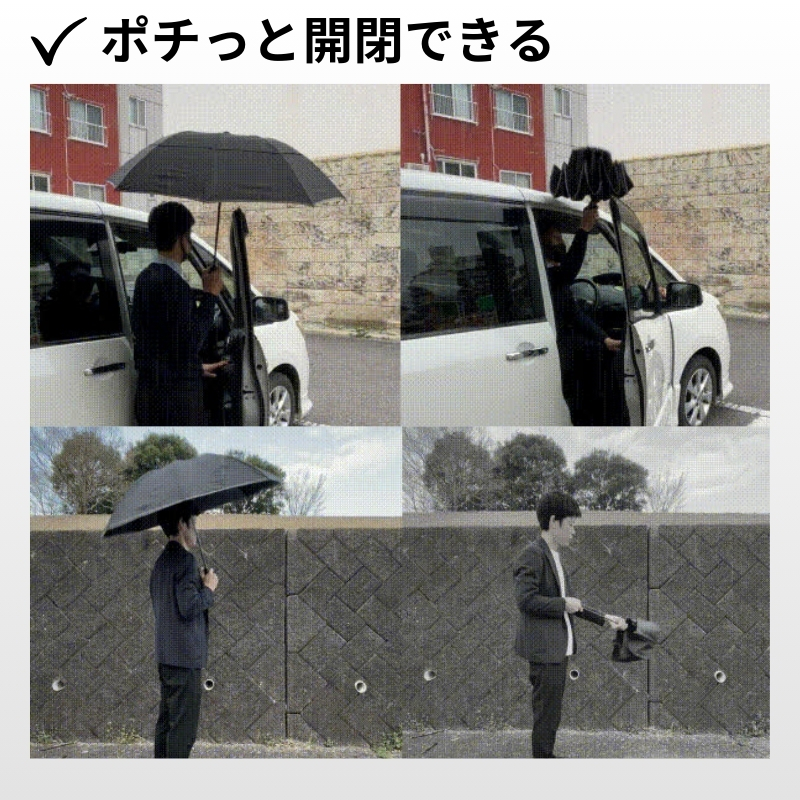 新品NURASAN-J 27折り畳み　晴雨兼用　ワンタッチ開閉　ヌラサン 楽天市場】【プレゼント付】NURASAN-J 27 逆折りたたみ傘 晴雨