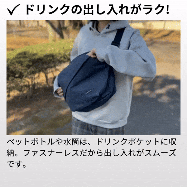 QUICKPACK１３ネイビー ワーカーズバッグ QUICK PACK 13 クイックパック A4パソコン対応
