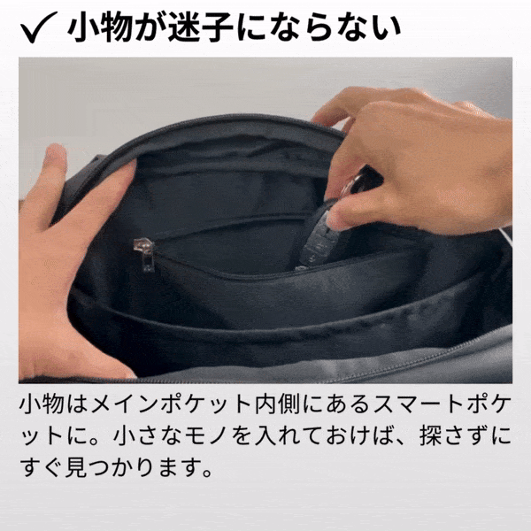 ワーカーズバッグ QUICK PACK 13 クイックパック A4パソコン対応