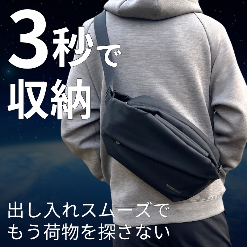 【NIG公式】QUICK PACK 9 クイックパック9 ボディバッグ ショルダーバッグ コンパクト 大容量 旅行 斜めがけ 旅行 レディース メンズ ギフト プレゼント 誕生日 | 