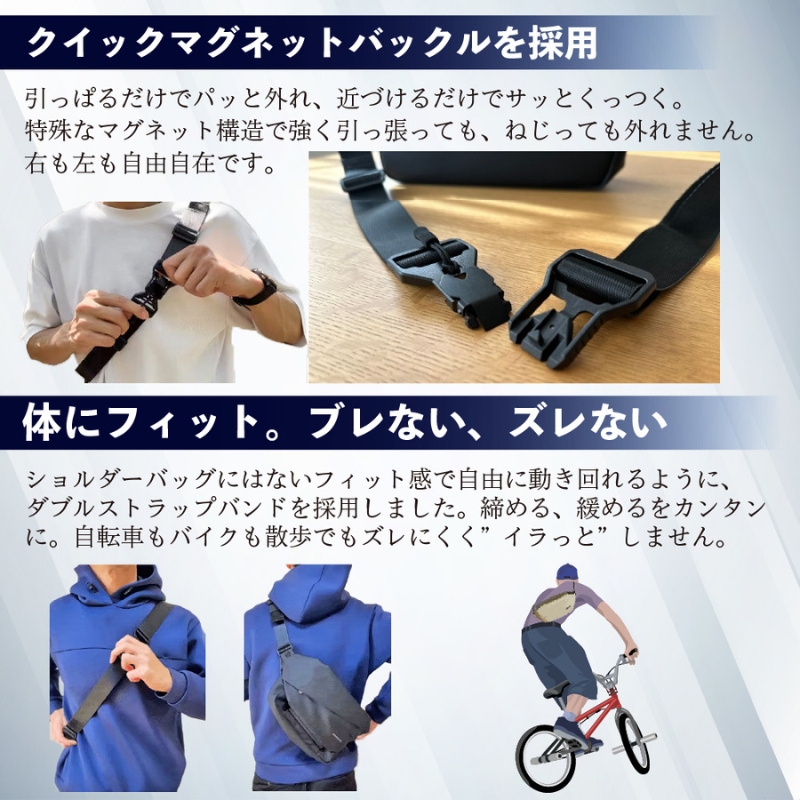 【NIG公式】QUICK PACK 9 クイックパック9 ボディバッグ ショルダーバッグ コンパクト 大容量 旅行 斜めがけ 旅行 レディース メンズ ギフト プレゼント 誕生日 |  | 20