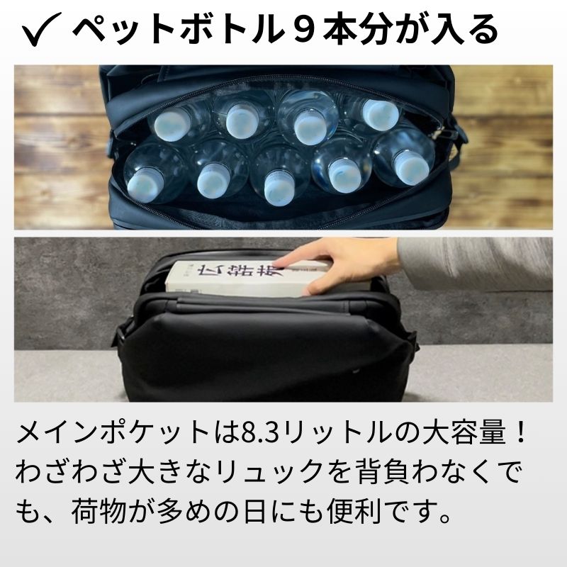 【美品】QUICK PACK 13” 総額8,693,900円を集めた、ミニマルに働く人のためのワーカーズ