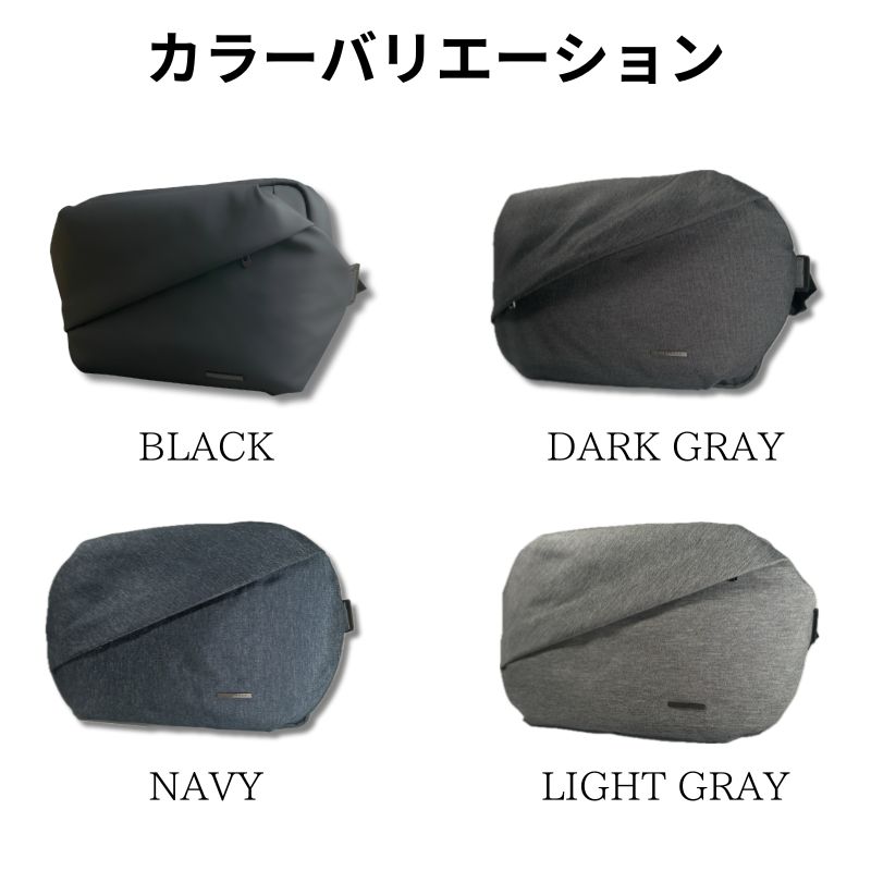 QUICKPACK13クイックパック ボディバッグ ダークグレー　A4収納可 楽天市場】QUICK PACK 13 ボディバッグ クイックパック NIG A4