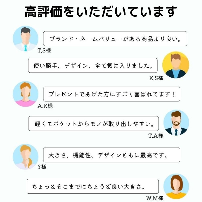 【NIG公式】 ワーカーズバッグ QUICK PACK 13 クイックパック A4パソコン対応 ドリンク 6+3収納 専用ポケット はっ水 ビジネス 通勤 出張 旅行 |  | 09