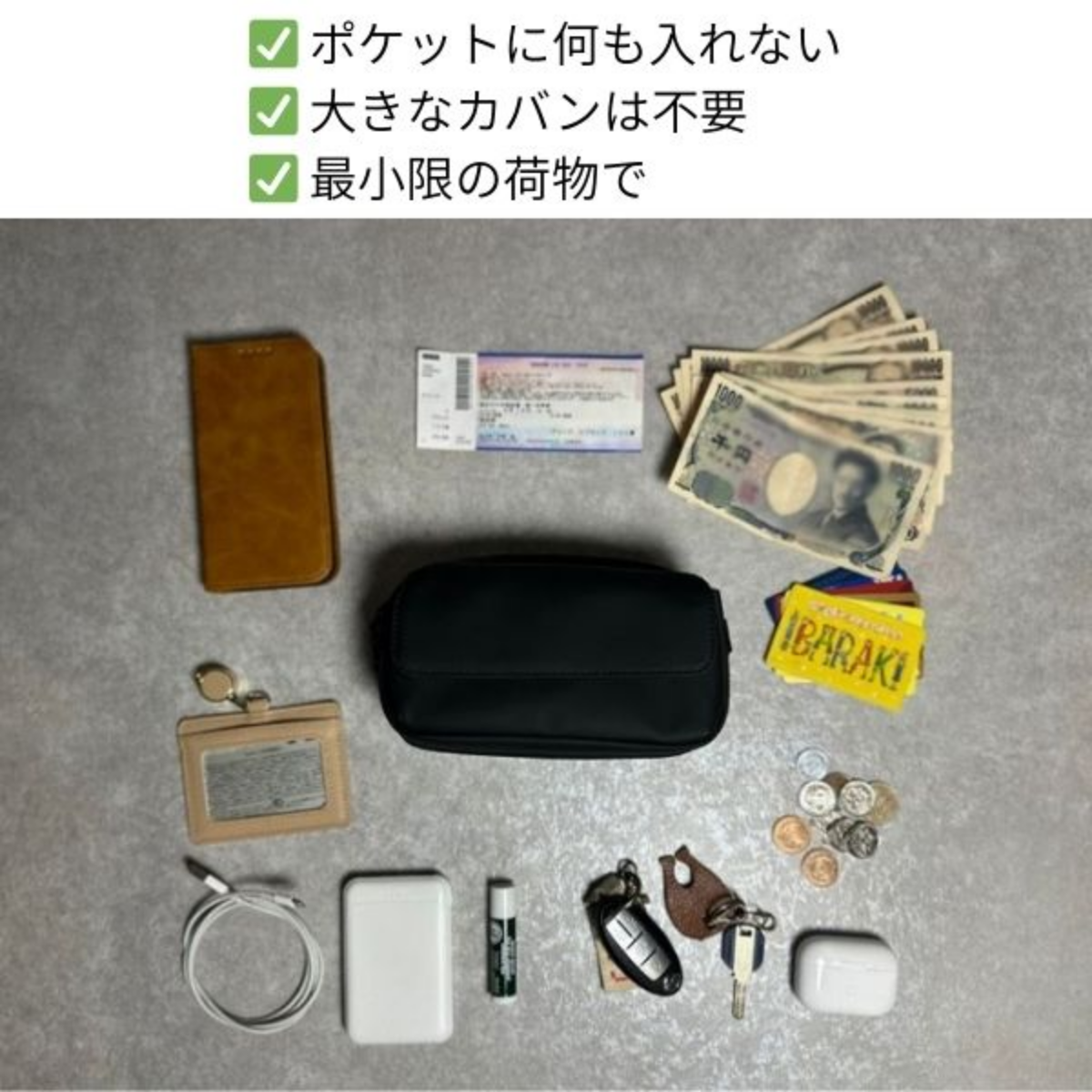 NIG公式】QUICK PACK POCKEPA クイックパック ポケパ ショルダーバッグ