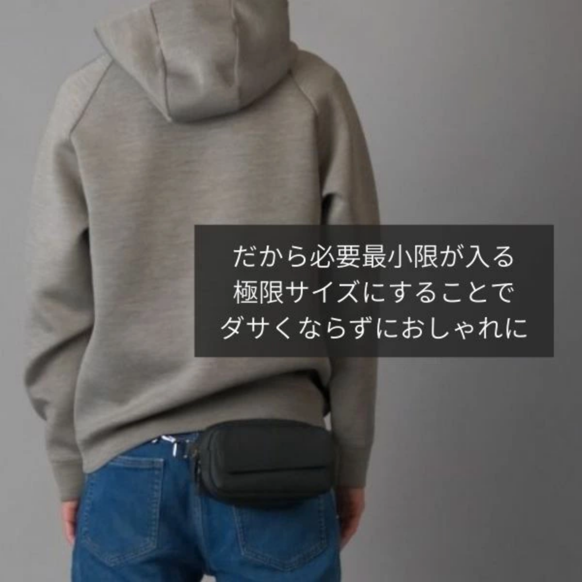 NIG公式】QUICK PACK POCKEPA クイックパック ポケパ ショルダーバッグ