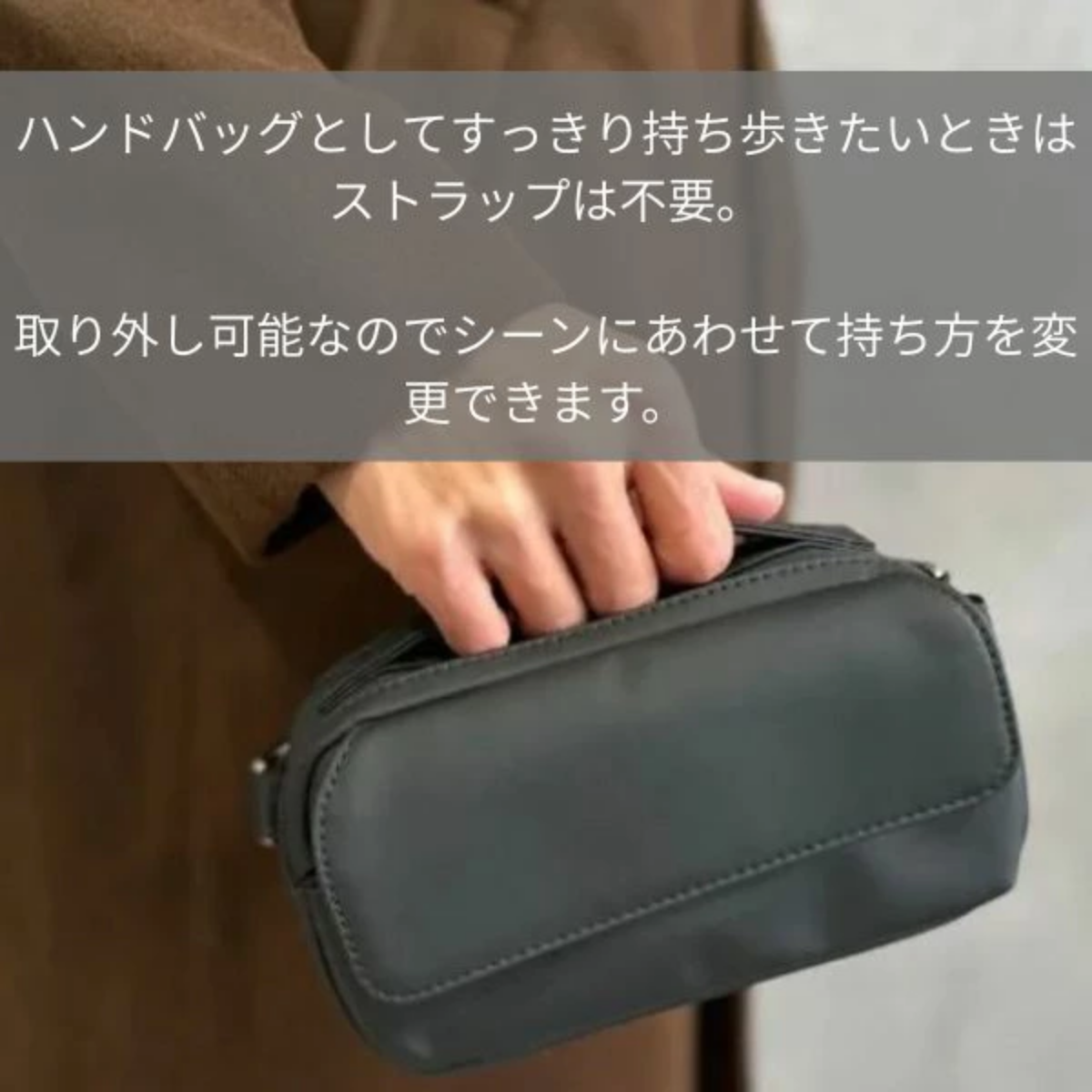 NIG公式】QUICK PACK POCKEPA クイックパック ポケパ ショルダーバッグ