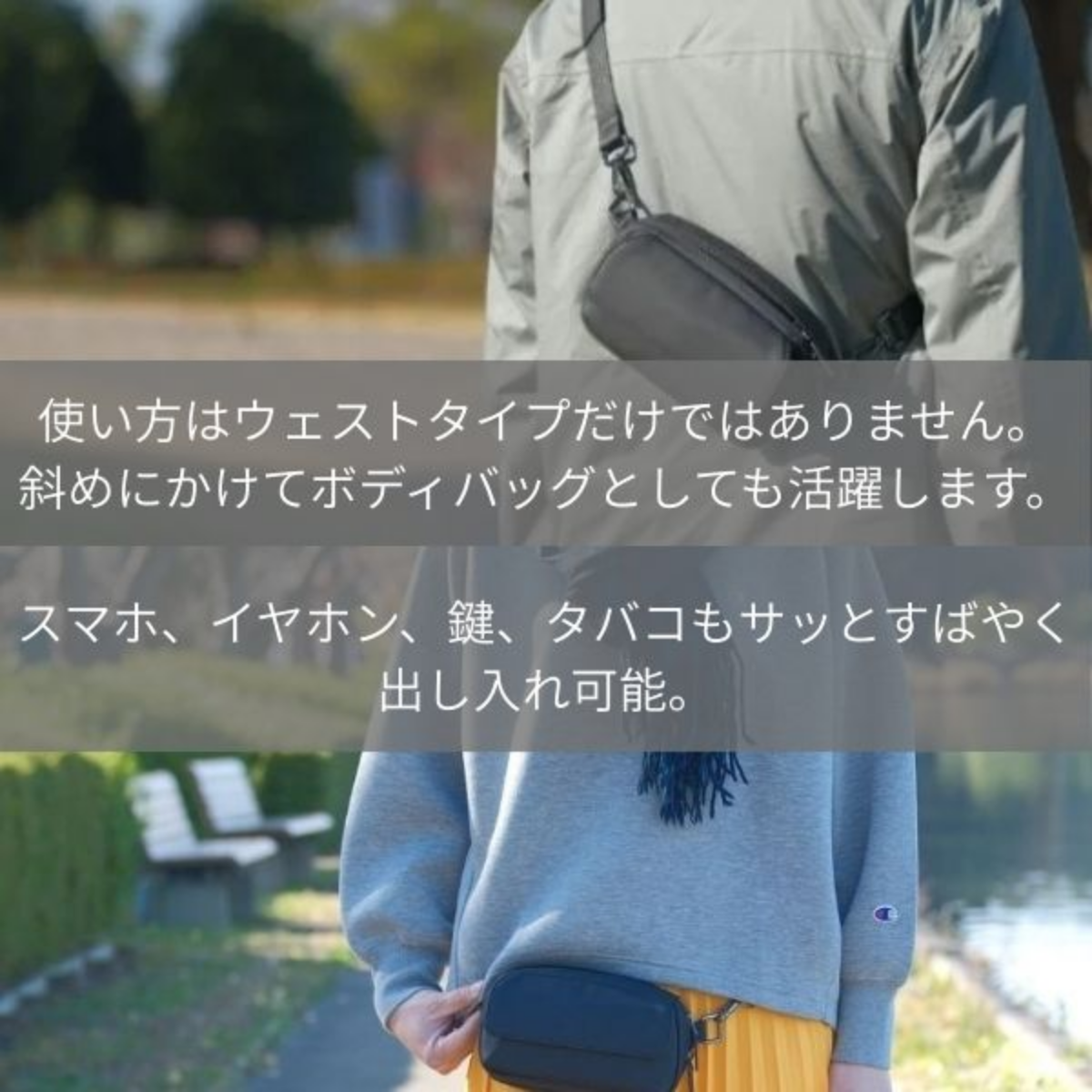 NIG公式】QUICK PACK POCKEPA クイックパック ポケパ ショルダーバッグ