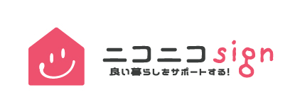 ニコニコsign