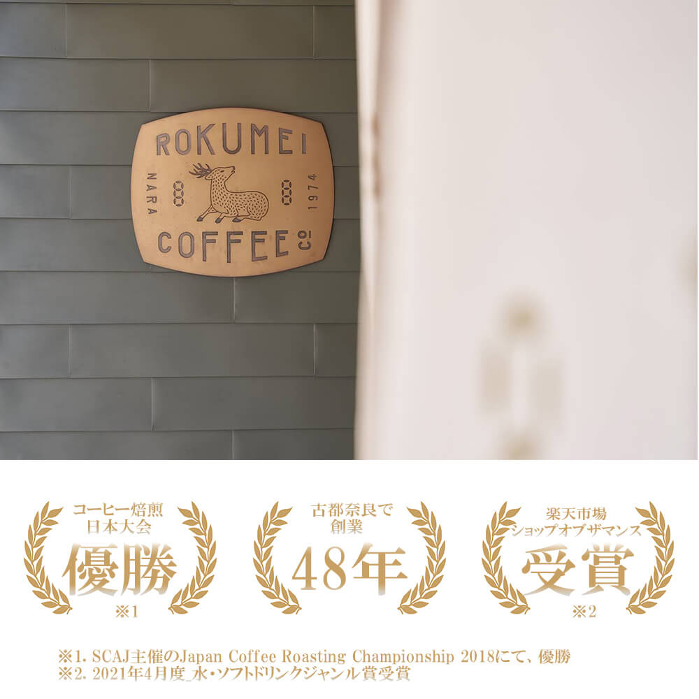 コーヒー ギフト ドリップバッグ コーヒーギフト 高級 美味しい スペシャルティコーヒー