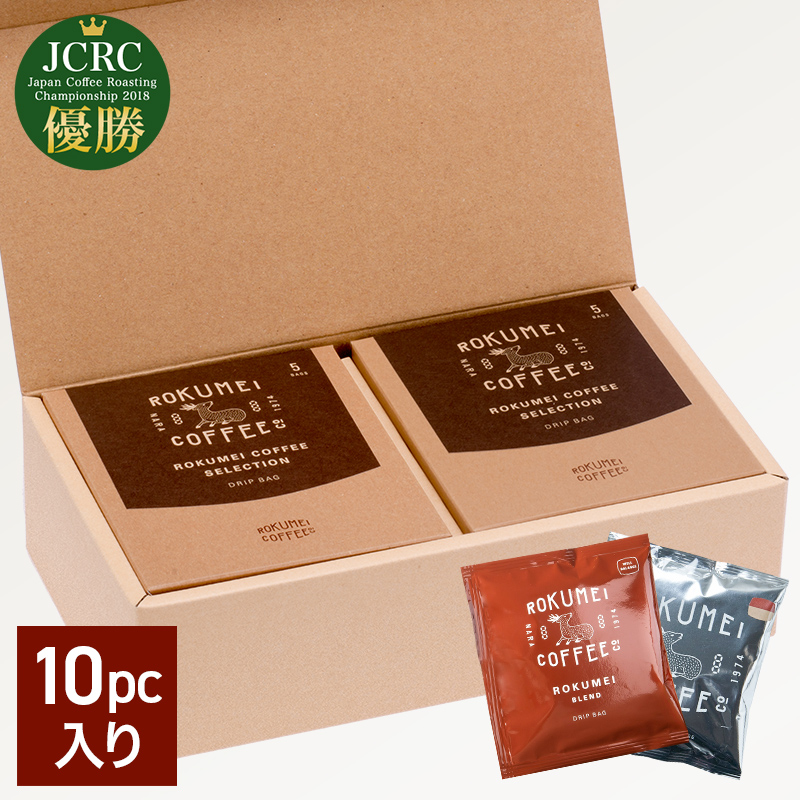 翌日発送　4cロマノフ　微高レート　スリーブ、おまけ付き 楽天市場】OPP袋 にじさんじChroNoiRコマフィルム対応 テープなし