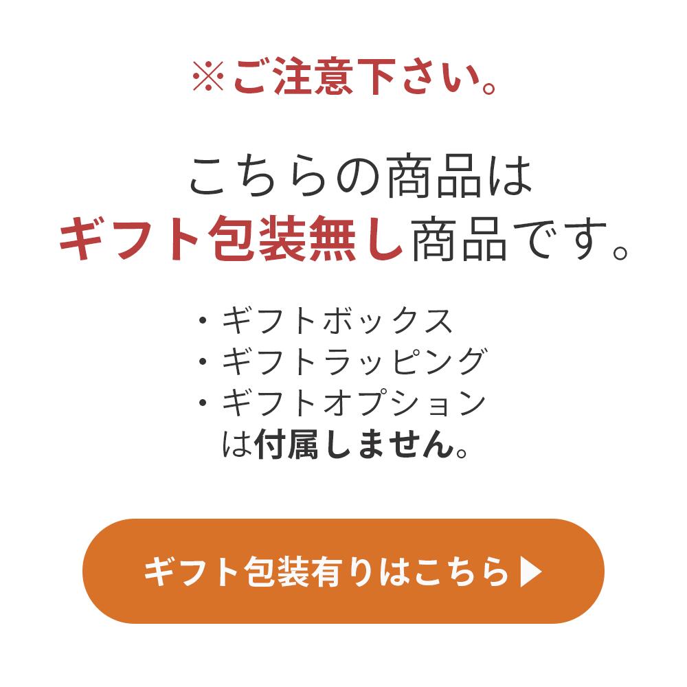 コーヒー ギフト ドリップバッグ コーヒーギフト 高級 美味しい スペシャルティコーヒー