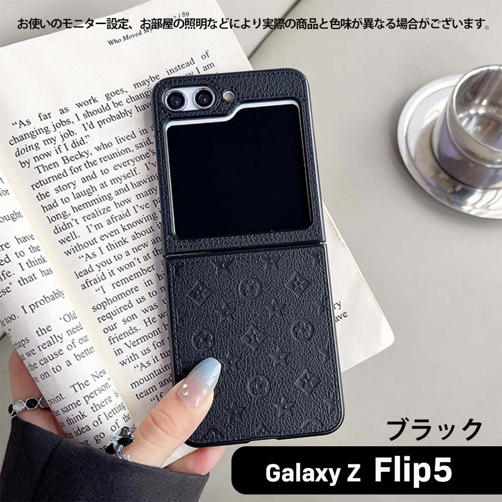 Galaxy Z Flip5 Flip4 ケース ギャラクシーZ フリップ5 レザーケース