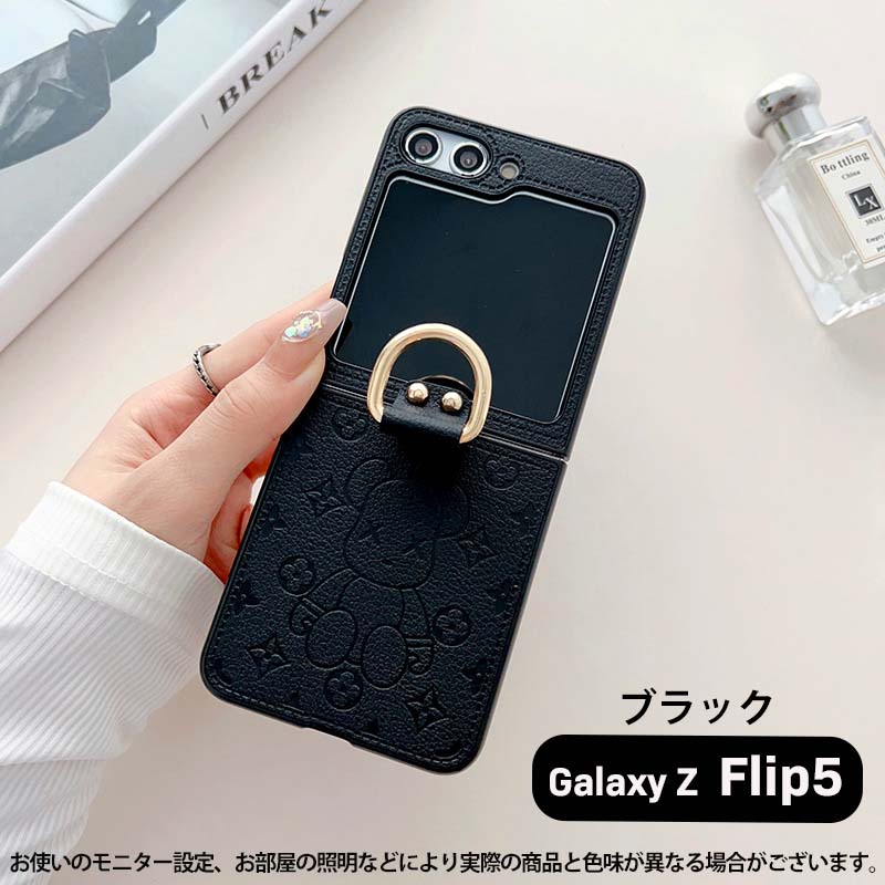 Galaxy Z Flip5 Flip4 ケース リング付き レザー ギャラクシー Zフリップ5 グレージュ くま おしゃれ 可愛い スクリーン保護 軽量｜rolfclothing｜06