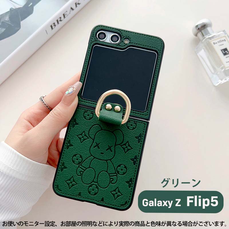 Galaxy Z Flip5 Flip4 ケース リング付き レザー ギャラクシー Z 