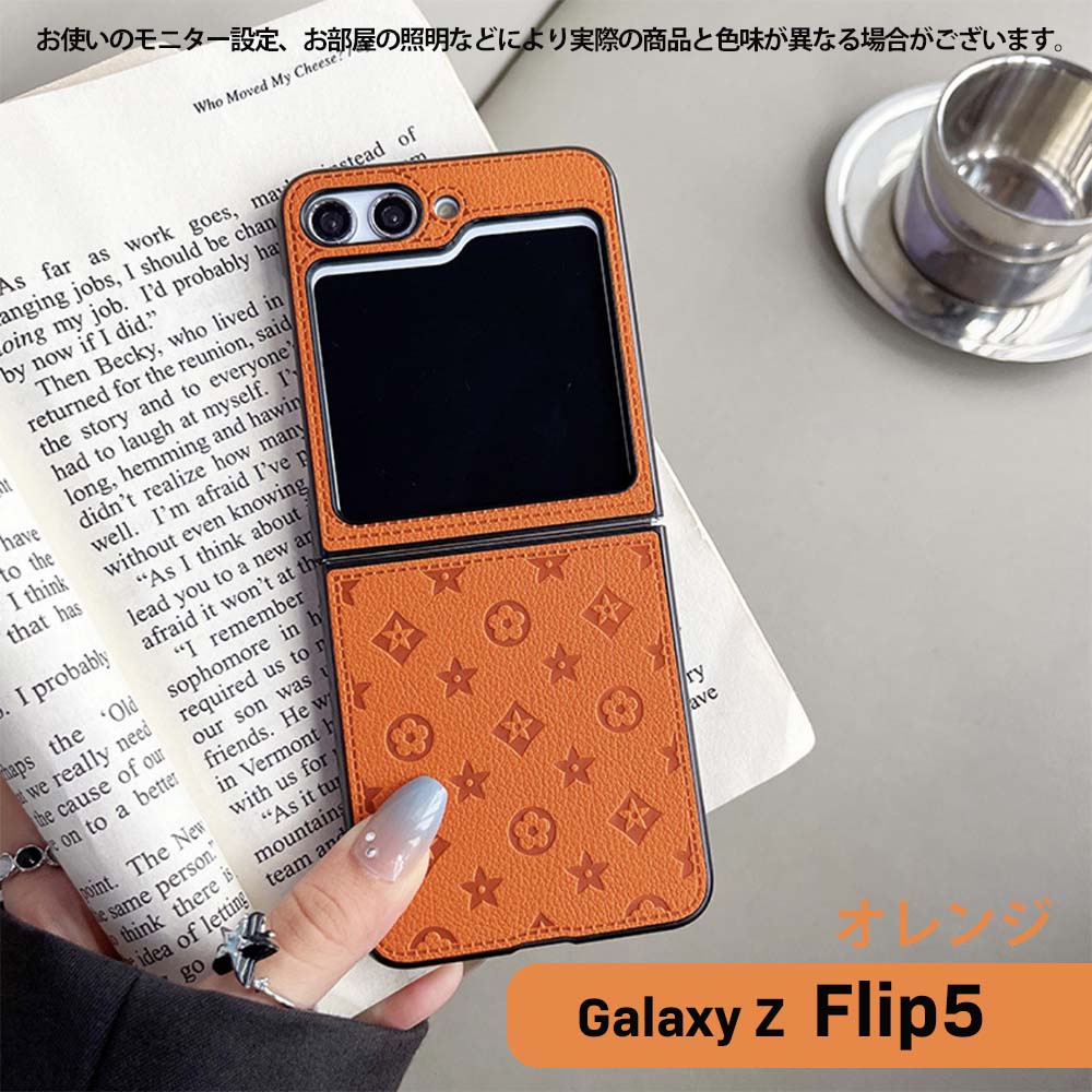 Galaxy Z Flip5 Flip4 ケース ギャラクシーZ フリップ5 レザーケース