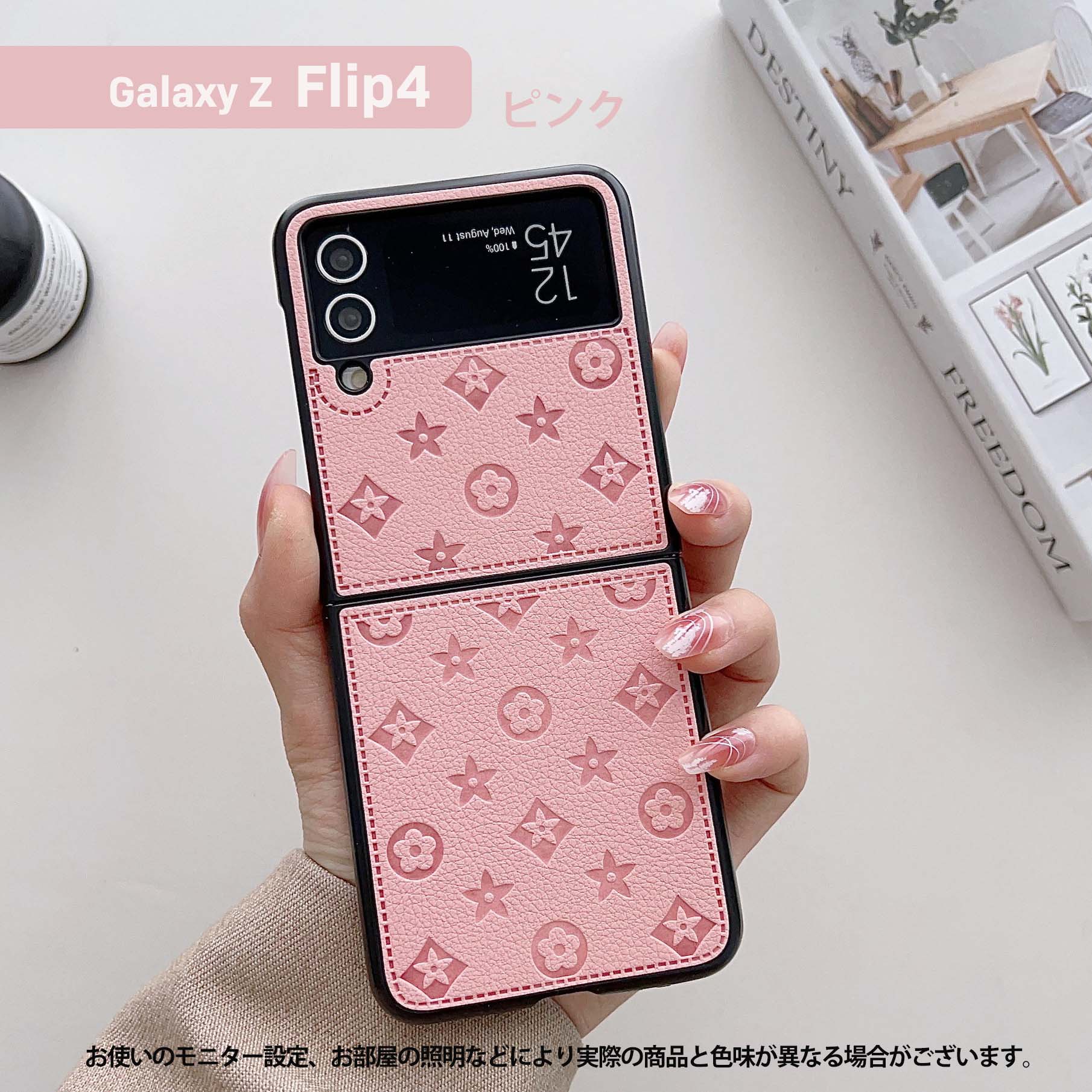 Galaxy Z Flip5 Flip4 ケース ギャラクシーZ フリップ5 レザーケース