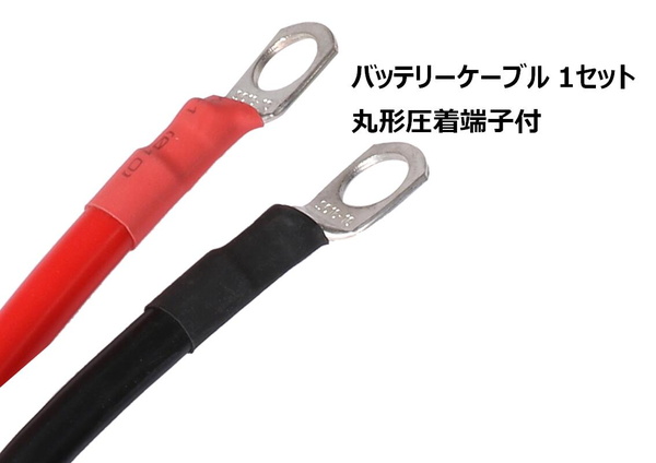 深紅さま専用〚非売品〛MGA♡アンカーバッテリー※ケーブルなし Amazon.co.jp: ONE GAIN(ワンゲイン) バッテリー増設用並列
