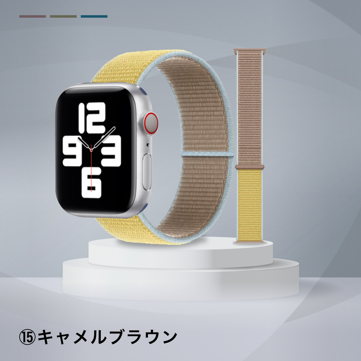 アップルウォッチ バンド ベルト apple watch ナイロン 編み込み ブレイデッド ループ レディース 白 おしゃれ メンズ 40mm 41mm 44mm 45mm｜roly-poly｜16