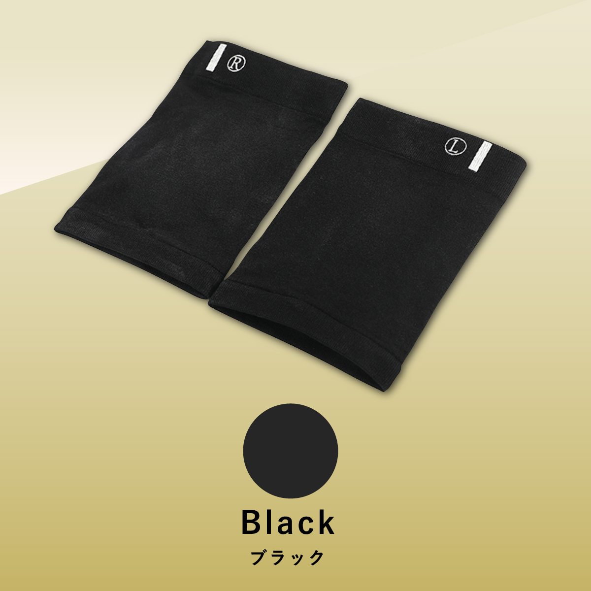 扁平足 偏平足 サポーター 医療用 靴下 矯正 シリコン 効果 土踏まず 外反母趾 痛み 痛み緩和 Roly Poly 0008 Roly Poly 通販 Yahoo ショッピング 扁平足 偏平足 サポーター 医療用 靴下 矯正 シリコン 効果 土踏まず 外反母趾 痛み 痛み緩和 Roly Poly 0008 Roly Poly 通販 Yahoo ショッピング