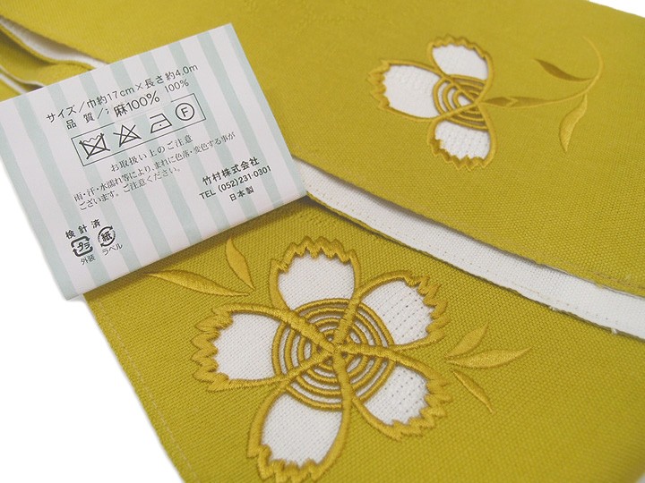 夏 半幅帯 麻 小袋帯 日本製 ドロンワーク 刺繍 撫子 仕立て上がり