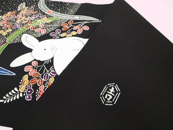 名古屋帯 和染 紅型 仕立て上がり d563s うさぎ 九寸名古屋帯 正絹 新品 栗山 再入荷あり 吉三郎 黒 通販 