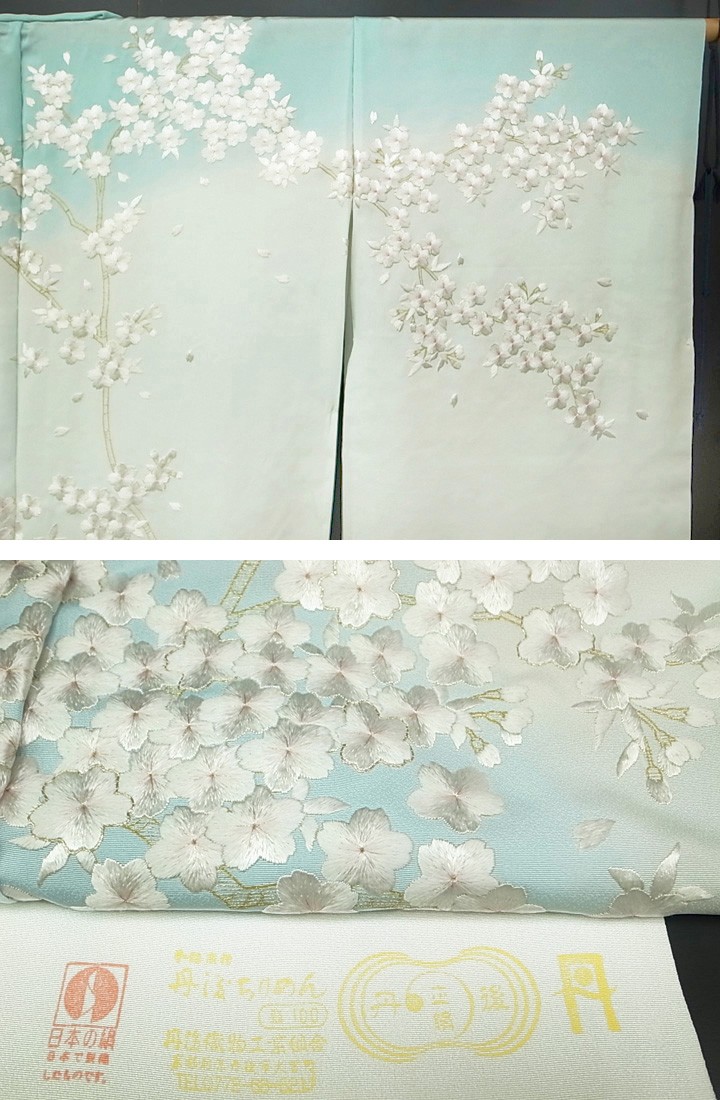 未使用！高級帯 お宮参り 入学式 卒業式　結婚式 訪問着 手刺繍 正絹 豪華 桜 結婚式 フォーマル 入学式 卒業式 入園式