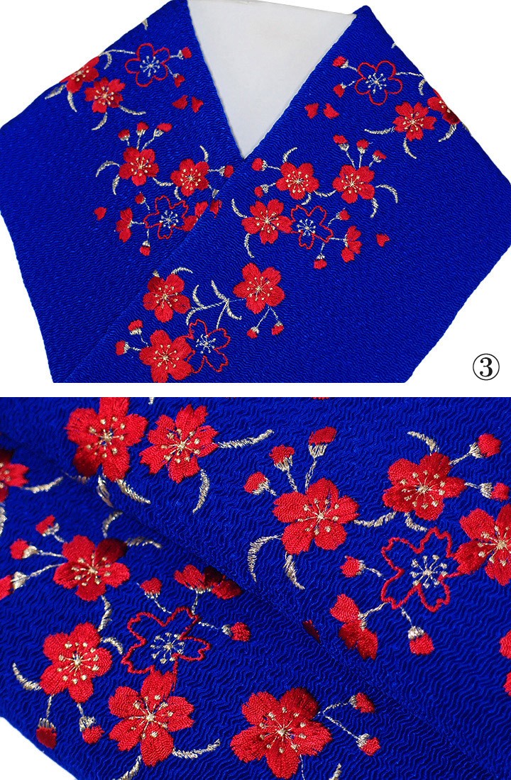 半襟 刺繍 半衿 振袖 成人式 桜 花 水色 青 紫 黒 正絹 鬼しぼ