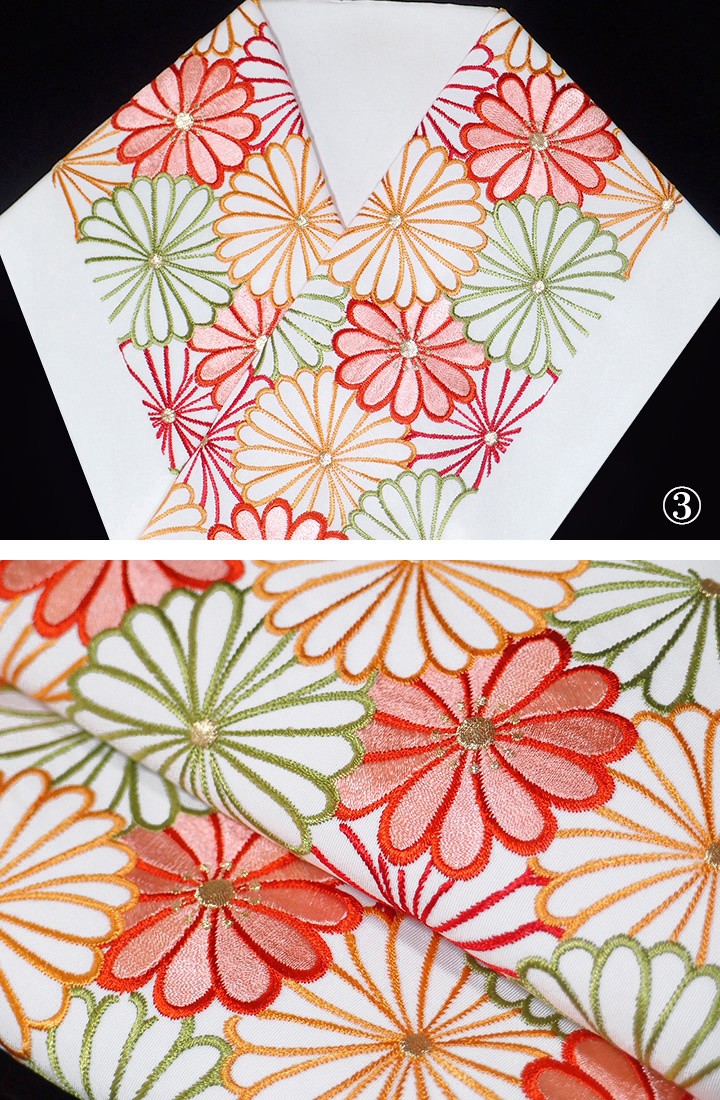 半襟 刺繍 半衿 振袖 成人式 菊詰め 菊花 花 日本製 白 金 赤 橙 黒 紫