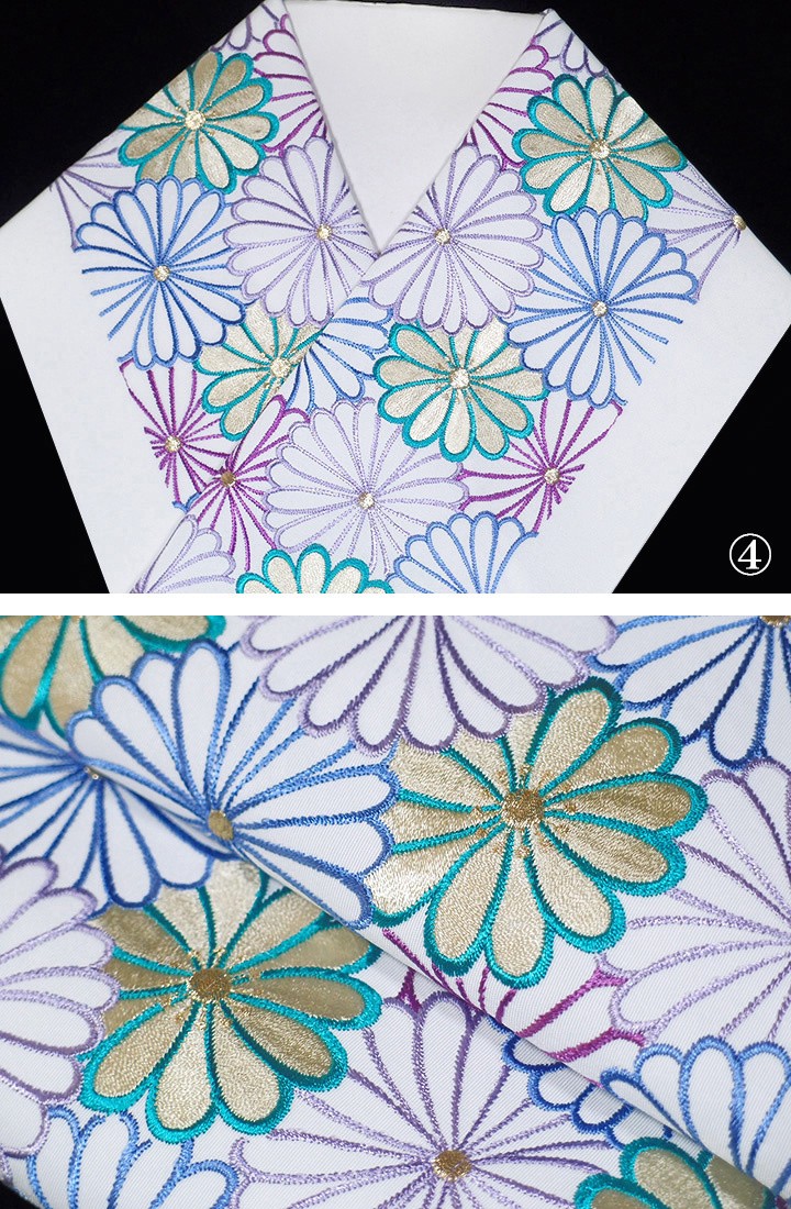 半襟 刺繍 半衿 振袖 成人式 菊詰め 菊花 花 日本製 白 金 赤 橙 黒 紫