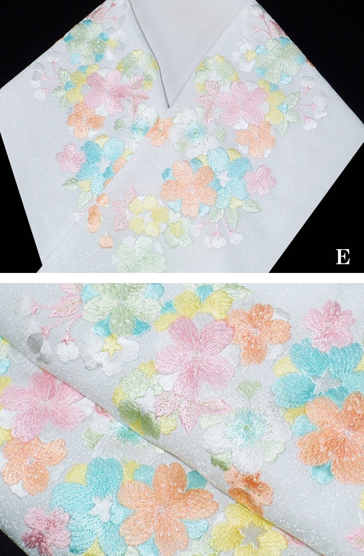 半襟　花柄刺繍（八重桜　白/金） 岡重 半襟 刺繍 半衿 振袖 成人式 花 古典柄 桜 八重桜 小花 紋