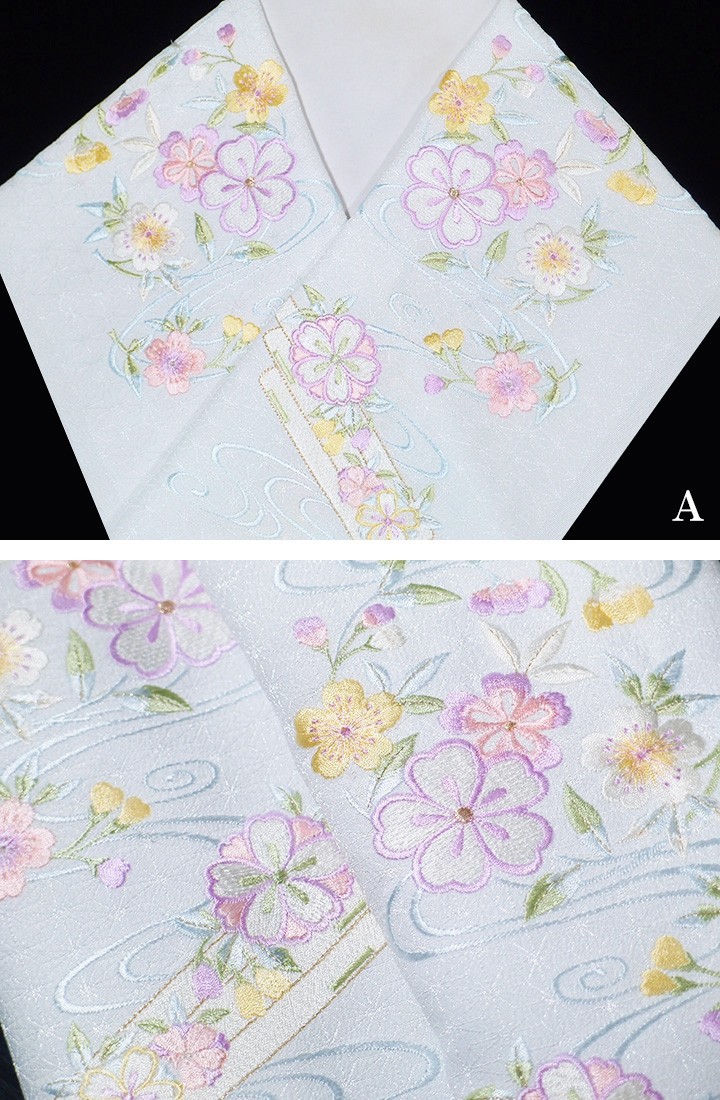 振袖　フルセット　水色　花筏　刺繍　菊　E1-1 振袖 フルセット 水色 花筏 刺繍 菊 E1-1