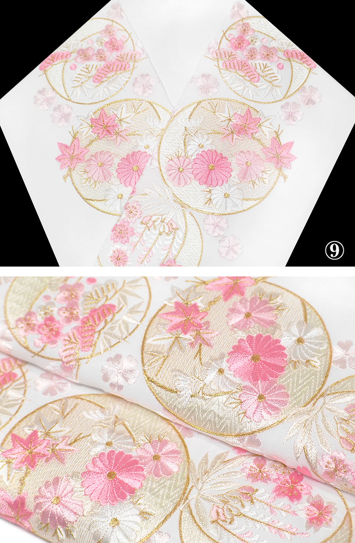 【ゆ】半襟：松梅桜 白×金 重ね衿：白25 2点おまとめ　※新品 半襟 振袖用 礼装用 豪華‼︎ 白 × 金 松梅桜 ※新品通販