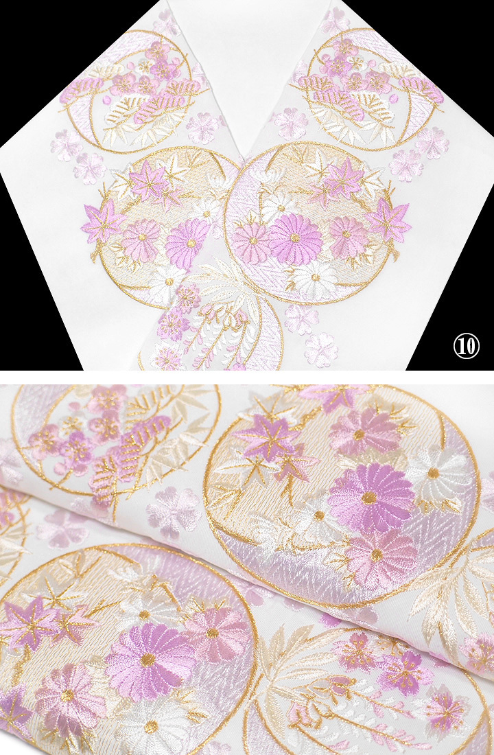 【ゆ】半襟：松梅桜 白×金 重ね衿：白25 2点おまとめ　※新品 半襟 刺繍 半衿 振袖 成人式 松竹梅 四季花 桜 藤 丸紋様 日本製