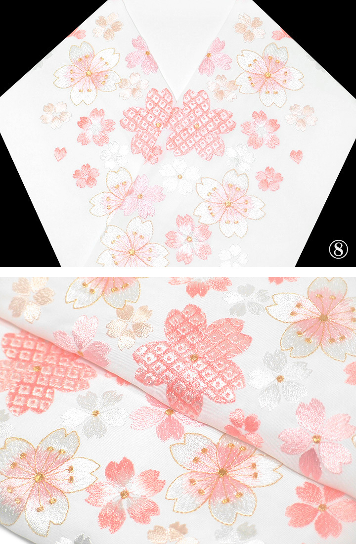 半襟 刺繍 半衿 振袖 成人式 桜尽くし 桜 鹿の子 日本製 京都 白
