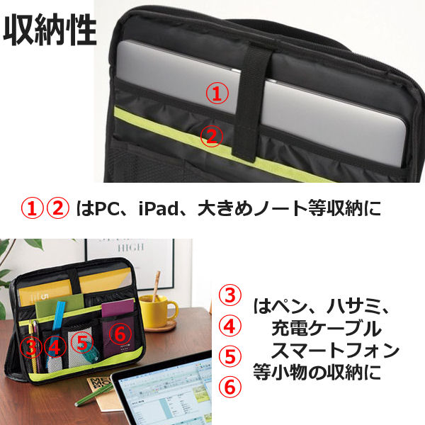 PCケース PCバッグ iPadケース タブレットケース ノートパソコンバッグ