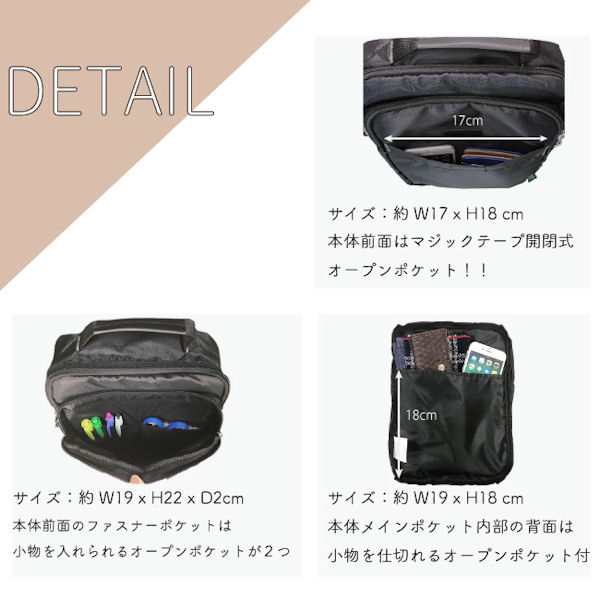 斜め掛けショルダーバッグ 縦型 メンズ B5サイズ 2Way 手提げ