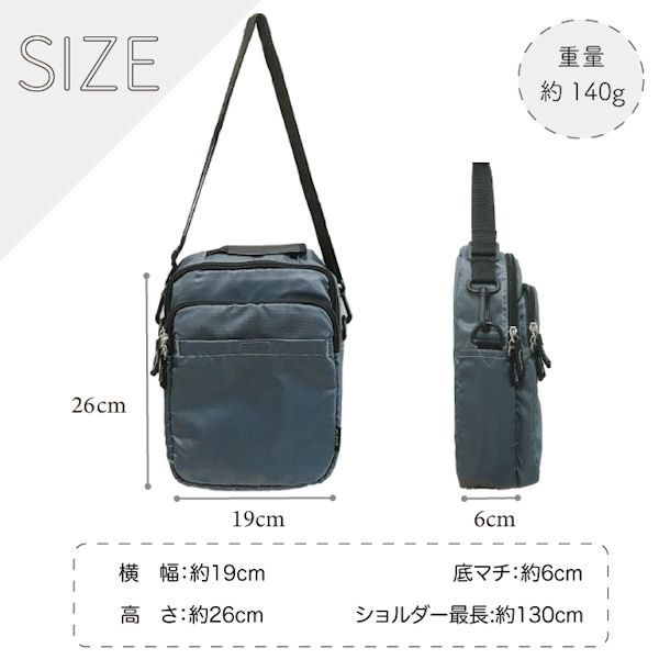 メンズ ショルダーバッグ ミニ 黒 メンズ 横 ショルダーバッグ | 通販・人気ランキング - 価格.com