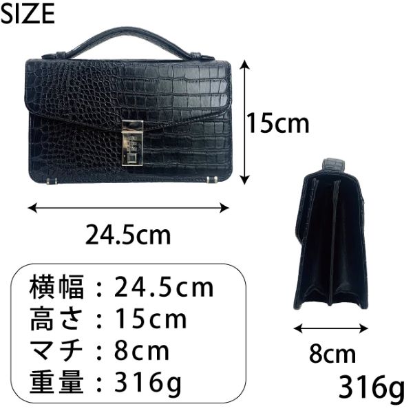 父の日 ギフト プレゼント セカンドバッグ メンズ ダイヤル式