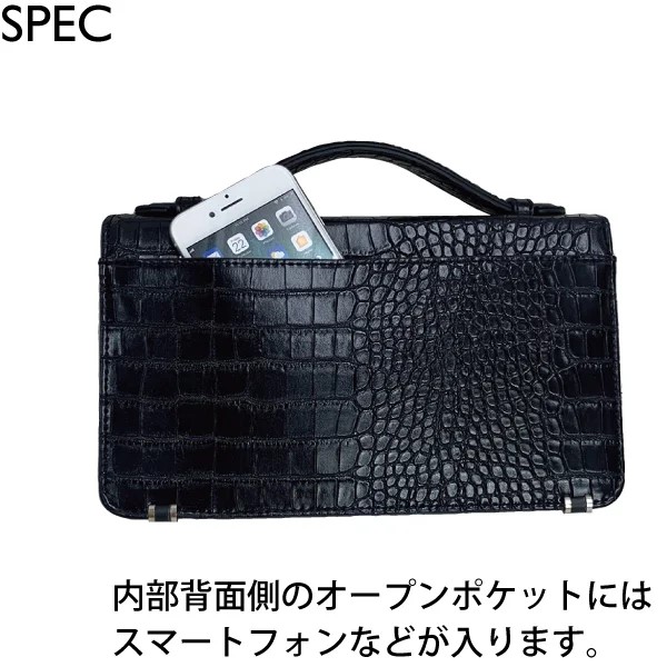 父の日 ギフト プレゼント セカンドバッグ メンズ ダイヤル式