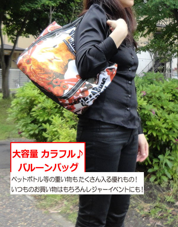 丈夫でたっぷり収納可能★ AVRIL ハンドバッグ ショルダーバッグ 楽天市場】【クーポンで20％OFF♪27日迄】☆最短翌日お届け