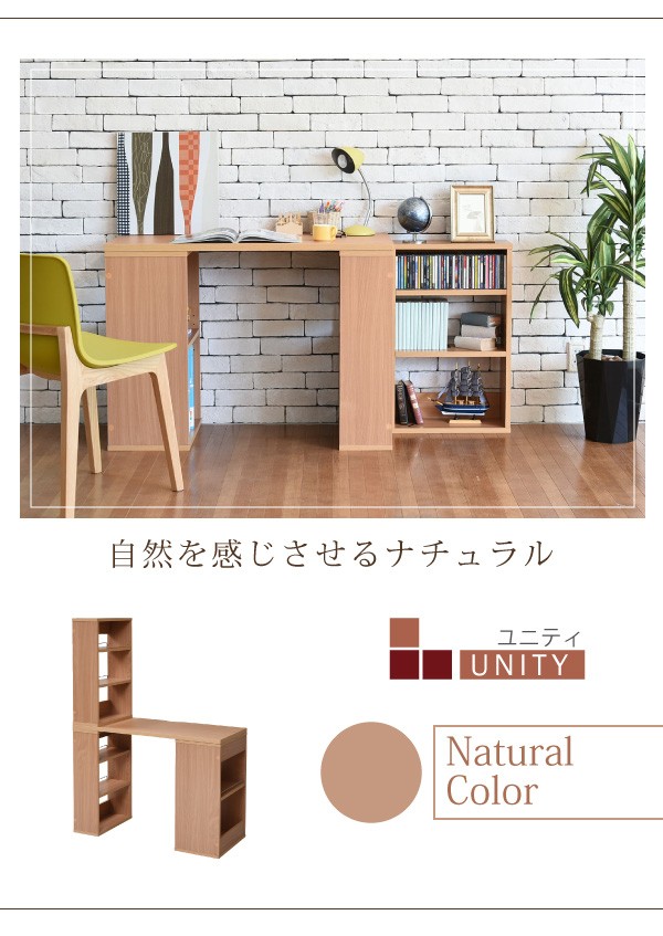【新品 送料無料】パソコンデスク　全３色　収納デスク　ワークデスク　机　テーブル オフィスデスク,ワークデスク,役員デスク,サイドワゴン,配線穴