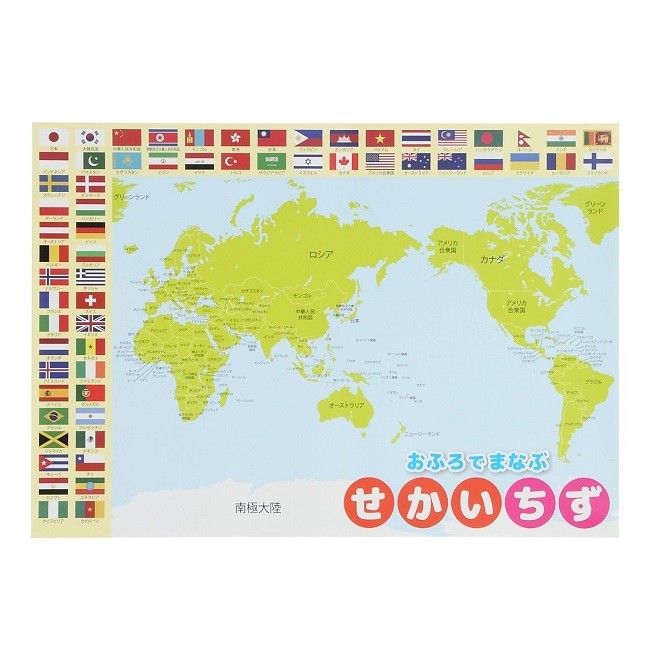 4573186881665_01.jpg
