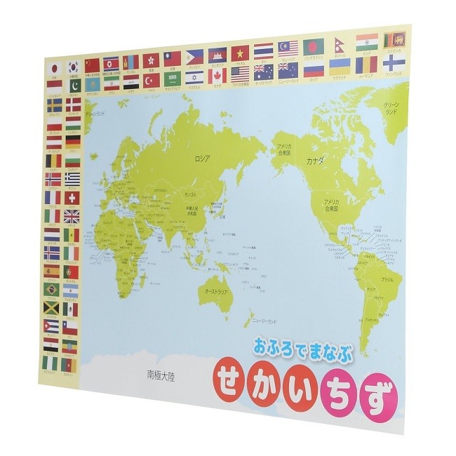4573186881665_02.jpg