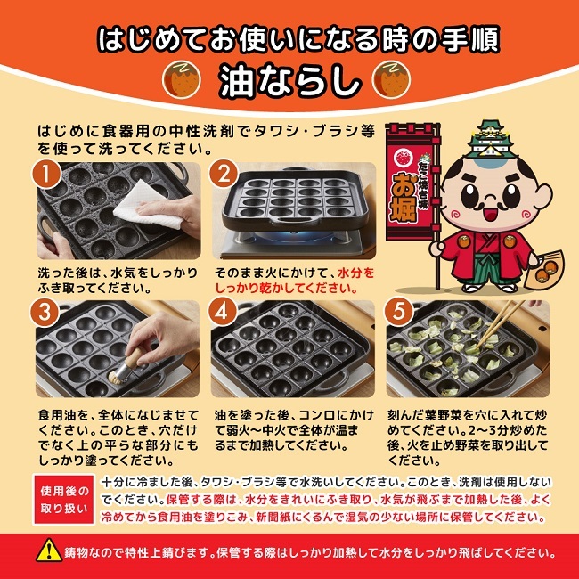 お値下価格❗️稀少【骨董品】上野焼（あがのやき）大型舟徳利 木製舟盛り器 焼杉大漁舟 3尺 : 器屋一信ヤフー店 - 通販